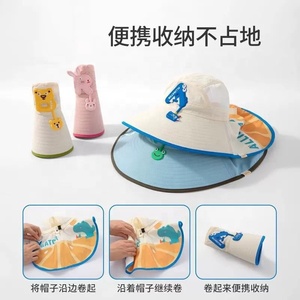 Kids' Solar-<b>Powered</b> Portable Fan Hat Touch Control Unisex Summer Sun Protection Wide-Brim <b>Mesh</b> Breathable Sun Hat B-5693 - Product Image 3