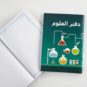 Cuadernos escolares superventas al por mayor, libro de ejercicios con <span class=keywords><strong>regla</strong></span> de una sola línea, impreso en tamaños B5, 60 hojas de papel para páginas interiores - Product Image 4