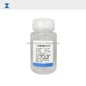 أفضل عرض وجودة عالية مصنوعة في الصين ديماثيل سولفوكسيد Dmso 99.9 CAS 67-68-5 مع جودة عالية