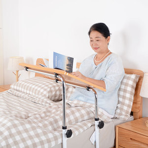 <b>Adjustable</b> Bedside <b>Table</b> Thickened Steel Hospital Bed Dining <b>Table</b> For Rehabilitation Center Minimalist Design Extendable Base - Product Image 1