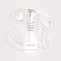 Ensemble de soins du visage luxueux végétalien à base d'acide hyaluronique, de beurre de karité, d'herbes coréennes Bosein, anti-âge, éclaircissant, raffermissant et hydratant
