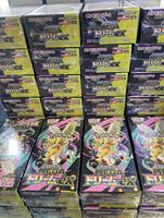 TCG Mega Dream EX Version japonaise, boîte de boosters en papier écologique - Ensemble de collection de cartes à collectionner PTCG