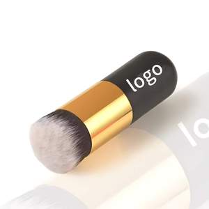 Pennello per Trucco Vegano Sintetico di Lusso Miniaturizzato con Logo Personalizzato, Pennello Kabuki da Viaggio Bianco e Oro per <span class=keywords><strong>Fondotinta</strong></span> e Blush - Product Image 1