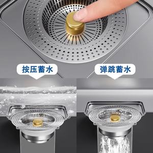 Combinaison de filtre et de <span class=keywords><strong>bouchon</strong></span> d'évier de cuisine en acier inoxydable 3 en 1, anti-obstruction, <span class=keywords><strong>bouchon</strong></span> d'évier de cuisine pop-up - Product Image 2