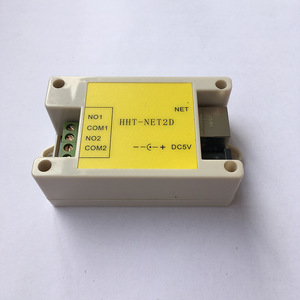 ตัวควบคุมรีเลย์อีเธอร์เน็ต TCP/IP แบบ 2 ช่องสัญญาณ, สวิตช์หน่วงเวลาควบคุมระยะไกลสำหรับบ้านอัจฉริยะ PLC m114 - Product Image 5