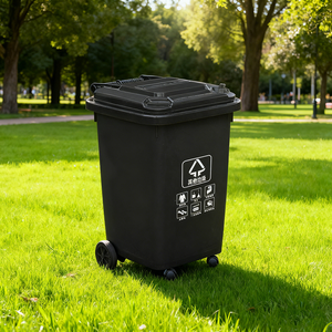 حاوية قمامة سعة 50 لتر صندوق نفايات صناعي متنقل سلة مهملات بلاستيكية للاستخدام الخارجي والداخلي - Product Image 1