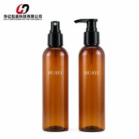 Bouteilles cosmétiques vides en PET ambré avec pulvérisateur et pompe à lotion pour l'emballage d'huiles essentielles et de soins de la peau