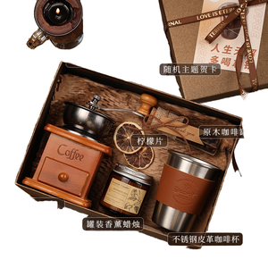 ชุดกาแฟเฟรนช์เพรสคุณภาพสูงและเครื่องบดกาแฟสุดหรู พร้อมโลโก้ OEM สำหรับของชำร่วยงานแต่งงานผู้<span class=keywords><strong>ชาย</strong></span>หรือของแจกสินค้าใหม่ - Product Image 2