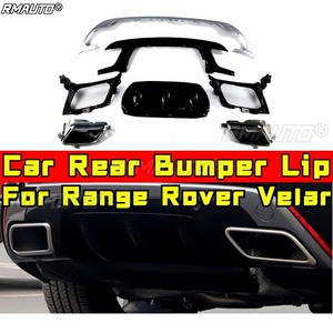 อุปกรณ์ตกแต่งรถยนต์สำหรับ Range Rover Velar ชุดแต่งกันชนหลัง สปอยเลอร์ ดิฟฟิวเซอร์ ป้องกันกันชน ชุดแต่งใต้กันชน - Product Image 1