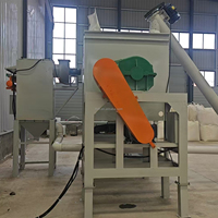 Équipement de mélange de poudre de mortier sec pour mastic mural adhésif de type simple RH 18,5 kW 380 V Dimensions personnalisées Fonctionnement facile Garantie 1 an