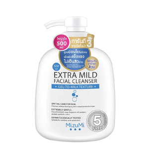 มิซูมิ เอ็กซ์ตร้า มายด์ เฟเชียล คลีนเซอร์ เจล วอเตอร์ ไฮเดรติ้ง ผลิตภัณฑ์จากประเทศไทย - Product Image 1