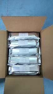 Produsen Asam Hialuronat Sodium Hialuronat Kemurnian Tinggi Berat Molekul Rendah untuk Makanan dan Kosmetik CAS:9067-32-7 - Product Image 6