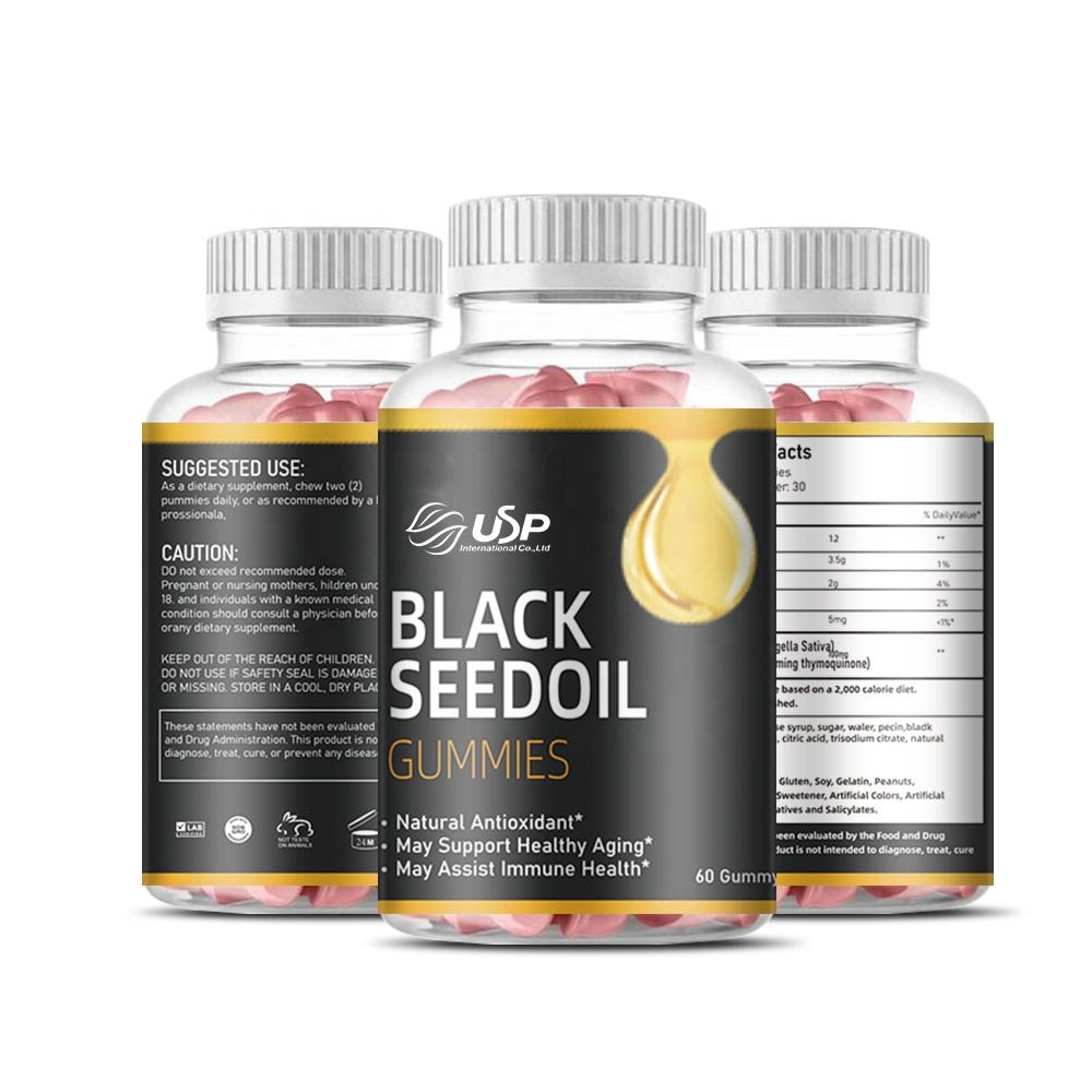 Black Seed Oil Gummies Immune Booster Multivitamins Bear Gummies Black Seed Gummies Organic Hair Growth Skin Health Care OEM