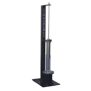 Instrument de test dynamique des pores des géotextiles YT040 utilisé pour la résistance à la pénétration des géotextiles - Product Image 2