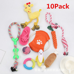 Ensemble de jouets en corde pour animaux de compagnie, jouet à mâcher pour petit chien, design mignon, emballage en polybag - Product Image 4