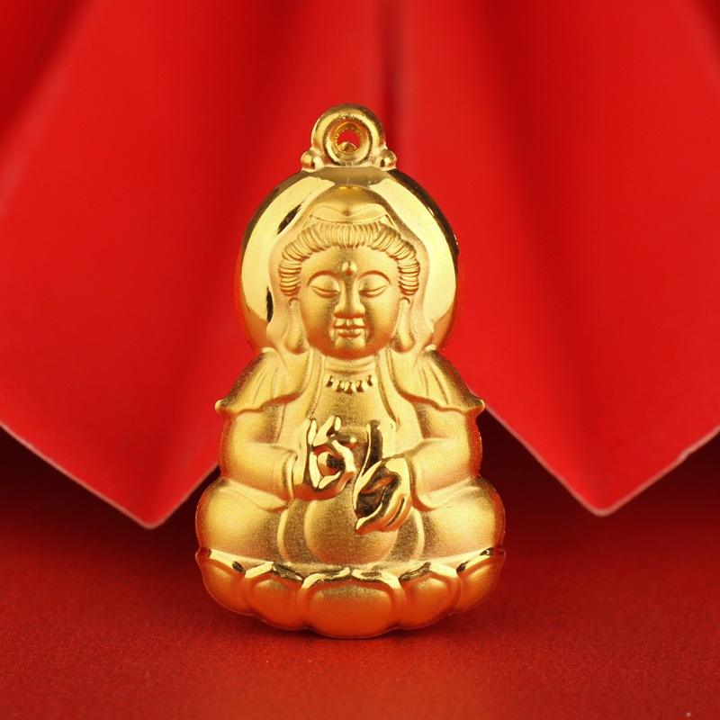 Guanyin 2.44g (including rope)