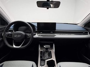 Auto Usado Geely Emgrand, Geely Emgrand 2022 Usado, 1.5L, Volante a la Izquierda, Venta al <span class=keywords><strong>por</strong></span> Mayor y al Detal - Product Image 6