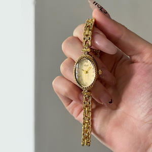 <span class=keywords><strong>Reloj</strong></span> <span class=keywords><strong>de</strong></span> Pulsera <span class=keywords><strong>Dorado</strong></span> GEDI 14039, <span class=keywords><strong>Reloj</strong></span> Elegante y Exquisito, <span class=keywords><strong>Reloj</strong></span> <span class=keywords><strong>de</strong></span> Alta Moda para Mujer, Resistente al Agua - Product Image 1