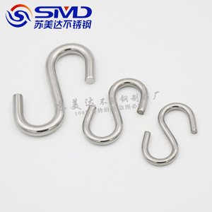 Smd Stainless Steel Slip <b>Hook</b> Polished General Industry Use - Product Image 2
