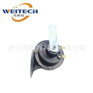 Klaxon de voiture Weitech 12V, son haut et bas, étanche, certifié E-Mark, pour remplacement - Product Image 3