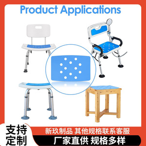 New Nine EVA Shower Chair Cushion 350x240x4mm Non-Slip Bathroom Seat Pad For <b>Bathing</b> <b>Support</b> - Product Image 5