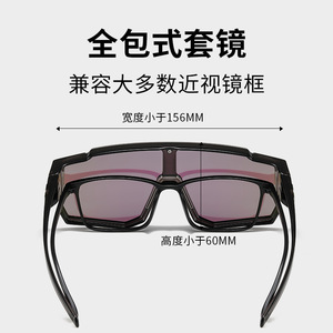 Lunettes de sport S18203 polarisées UV400 avec verres en polycarbonate pour le ski, le cyclisme, hommes, monture intégrale - Product Image 3