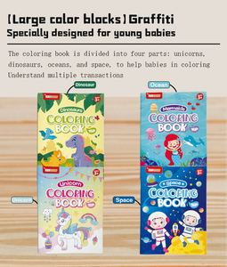KEYBABY Livre de coloriage et de <span class=keywords><strong>dessin</strong></span> personnalisé en gros pour enfants avec des thèmes de l'espace, des dinosaures, des licornes et des sirènes, impression offset - Product Image 1