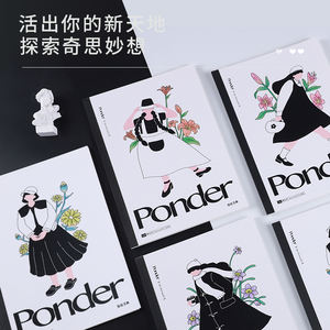 Carnets de notes personnalisés pour campus, format B5, pour l'école et le bureau, reliés par colle, vente en gros, cahiers de composition bon marché - Product Image 6