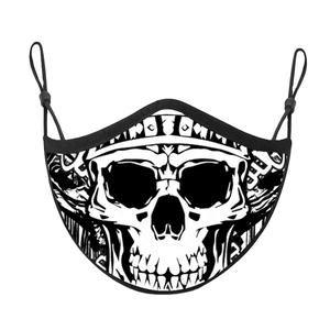 Masque facial pour enfants, Design personnalisé, réutilisable, à la mode, pour hommes et femmes, vente en gros - Product Image 2