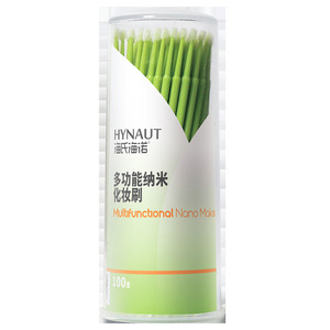 Hynaut - Juego de 100 Brochas de Maquillaje Multifuncionales Nano, Herramienta Cosmética Portátil para Corrección de Maquillaje, Eliminación de Delineador y Limpieza - Product Image 4