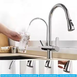 3ウェイキッチン蛇口ステンレス鋼真鍮プルダウンミキサータップ水フィルター付き - Product Image 6