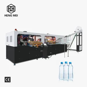 Üretim fiyatlandırma 0.6L 11000-12000bph PET içecek suyu Soda içecek kahve plastik şişeler üflemeli kalıplama makinesi tedarikçisi