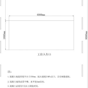 Elevador de Autos Económico de Dos Postes LAUNCH 4T 2, Modelo TLT240SBS, Elevador Hidráulico Doble de Dos Postes con Capacidad de 4T para Taller de Reparación de Automóviles - Product Image 5