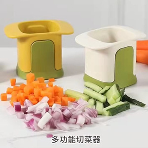 Cortador Manual de Frutas y Verduras de Acero Inoxidable y Plástico PP para Cocina, Rebanador Doméstico en Cubos para Frutas, Rábanos, Pepinos y Patatas - Product Image 3