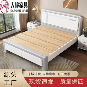 Modern Minimalist Solid Wood <b>Bed</b> 1.8M <b>Storage</b> Master Bedroom <b>White</b> Double <b>Bed</b> <b>With</b> Thickened <b>Frame</b> For Adults And Elderly - Product Image 5