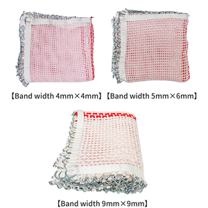 Non Professional <strong>Trampoline</strong> Mat for Sports Training - Bungee Jumping <strong>Trampoline</strong> <strong>Net</strong> - Product Image 5