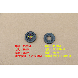 Plaque de serrage pour machine de découpe Hitachi, diamètre extérieur 35mm, trou intérieur 8mm, épaisseur 9mm, pour fixation de lame de scie - Product Image 1