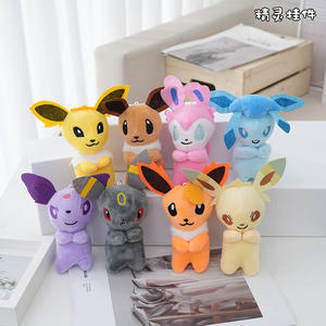 Peluches de Peluche de 4 Pulgadas de Pikachu y <span class=keywords><strong>Eeveelution</strong></span>, Muñecos de Anime Kawaii, Colgante para Bolsa, Venta al por Mayor - Product Image 2