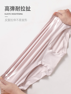 Mutande da <span class=keywords><strong>Donna</strong></span> <span class=keywords><strong>Taglie</strong></span> <span class=keywords><strong>Forti</strong></span> in Modal/Cotone, Sexy a Vita Alta per l'Estate - Product Image 4