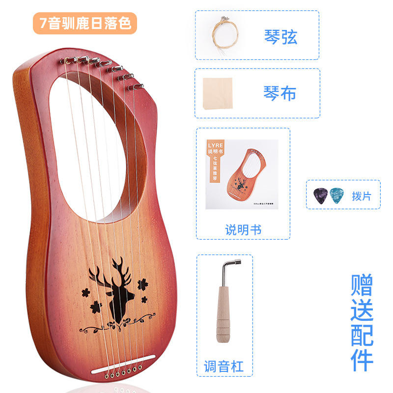 7 ton lyre renne coucher de soleil