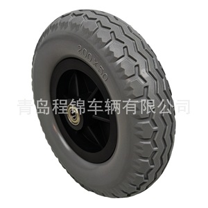 ล้อโฟม PU1238 ขนาด 8 นิ้ว 200 x 50 มม. แบบตัน ไม่ต้องเติมลม พร้อมลูกปืน สำหรับล้อหน้ารถเข็น - Product Image 1
