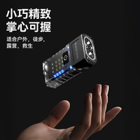 Lampe de poche multifonctionnelle extérieure Blackdog avec charge ultra lumineuse à forte lumière, petite taille, portable et longue durée de vie de la batterie