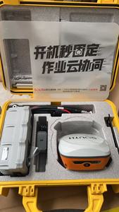 Equipo de Topografía RTK de Alta Precisión SOUTH G4, GPS GNSS IP68 L5, Navegación -45~75 4G - Product Image 4