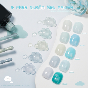 4 vernis à ongles en gel Cloud Gel Polish PANTONE Cloud White <span class=keywords><strong>Nude</strong></span> Pastel Tones, style minimaliste, respectueux de l'environnement, longue tenue, sans produits chimiques nocifs - Product Image 6