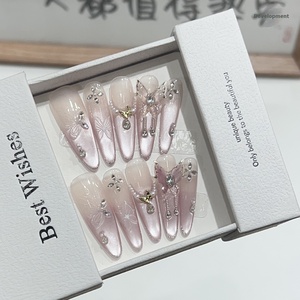 Uñas Postizas Hechas a Mano con Diseño de Almendra, Diamantes Rotos Franceses y Mariposas para Gatos y Perros, Color Rosa para Dedos - Product Image 6