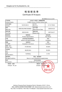 N-Boc-4-Oxo-<span class=keywords><strong>L</strong></span>-Proline méthyle <span class=keywords><strong>ester</strong></span> (CAS 102195-80-2) 97% pur, marque JFUtech, pour applications de synthèse de peptides - Product Image 2