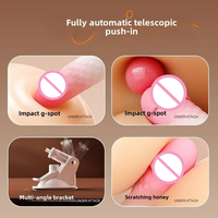 Machine sexuelle télescopique automatique à poussée, avec vibration, ventouse puissante et texture réaliste, jouet pour adultes, achat en gros