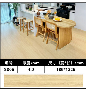 Plancher en <span class=keywords><strong>PVC</strong></span> moderne 4MM SPC à verrouillage, résistant à l'humidité, antidérapant, résistant à l'usure, en plastique, grand format pour chambre à coucher, salon, stock disponible - Product Image 2