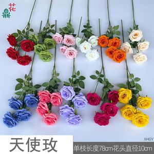 Rose artificielle en soie à quatre têtes, bordure bouclée, décoration de mariage, bouquet de roses réalistes - Product Image 4