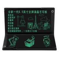 Tablette de dessin numérique réutilisable et effaçable, double écran 6,5 pouces, magnétique, autocollante, alimentée par batterie, personnalisable